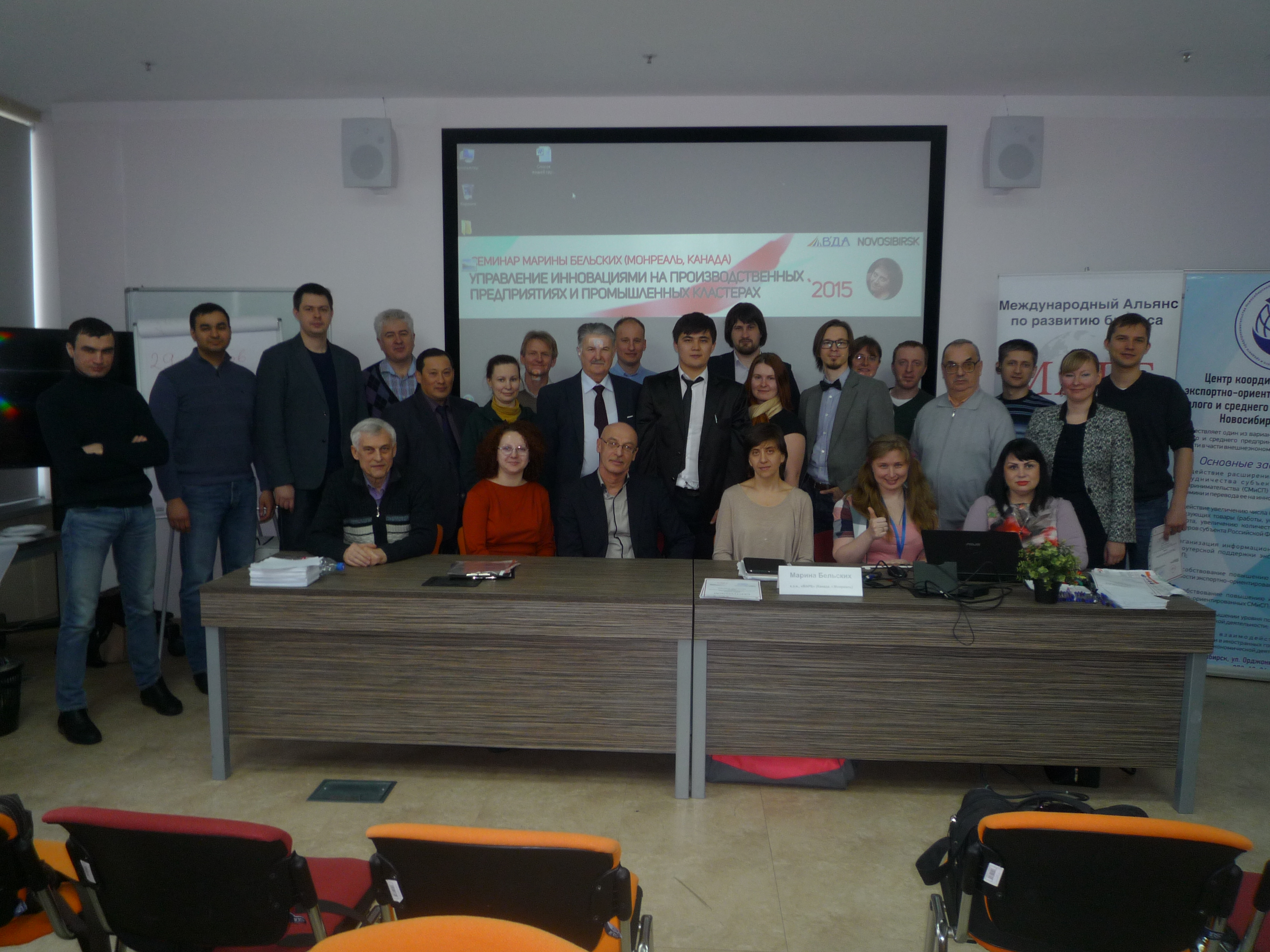 8 ошибочных представлений об управлении инновациями новосибирскими предпринимателями